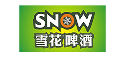 雪花啤酒