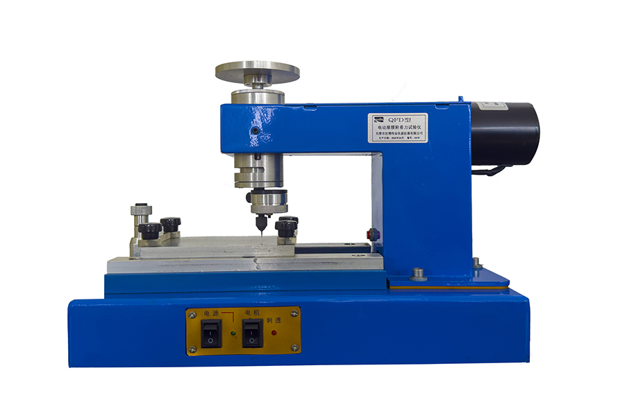 电动漆膜附着力试验仪QFD型