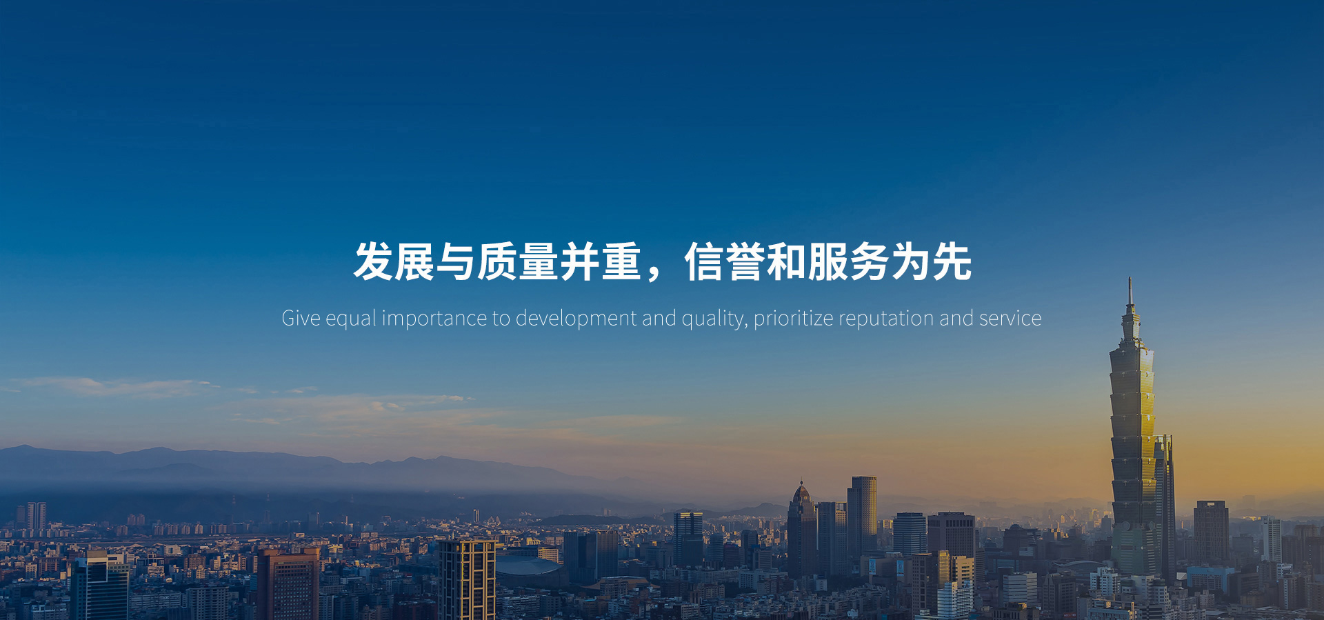 鹤壁嘉尔新材料有限公司