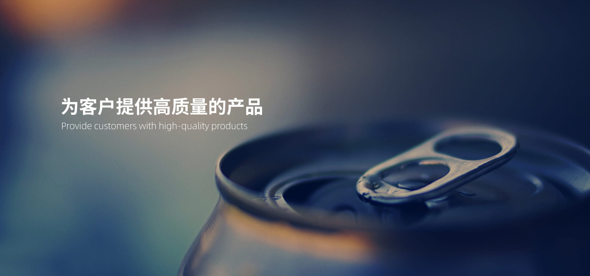 鹤壁嘉尔新材料有限公司