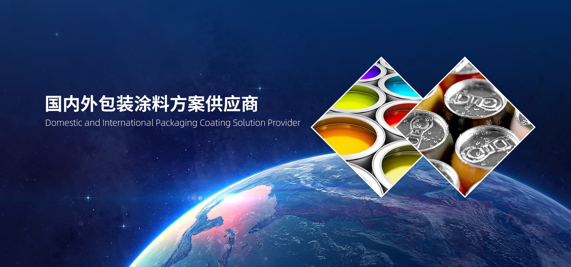 鹤壁嘉尔新材料有限公司